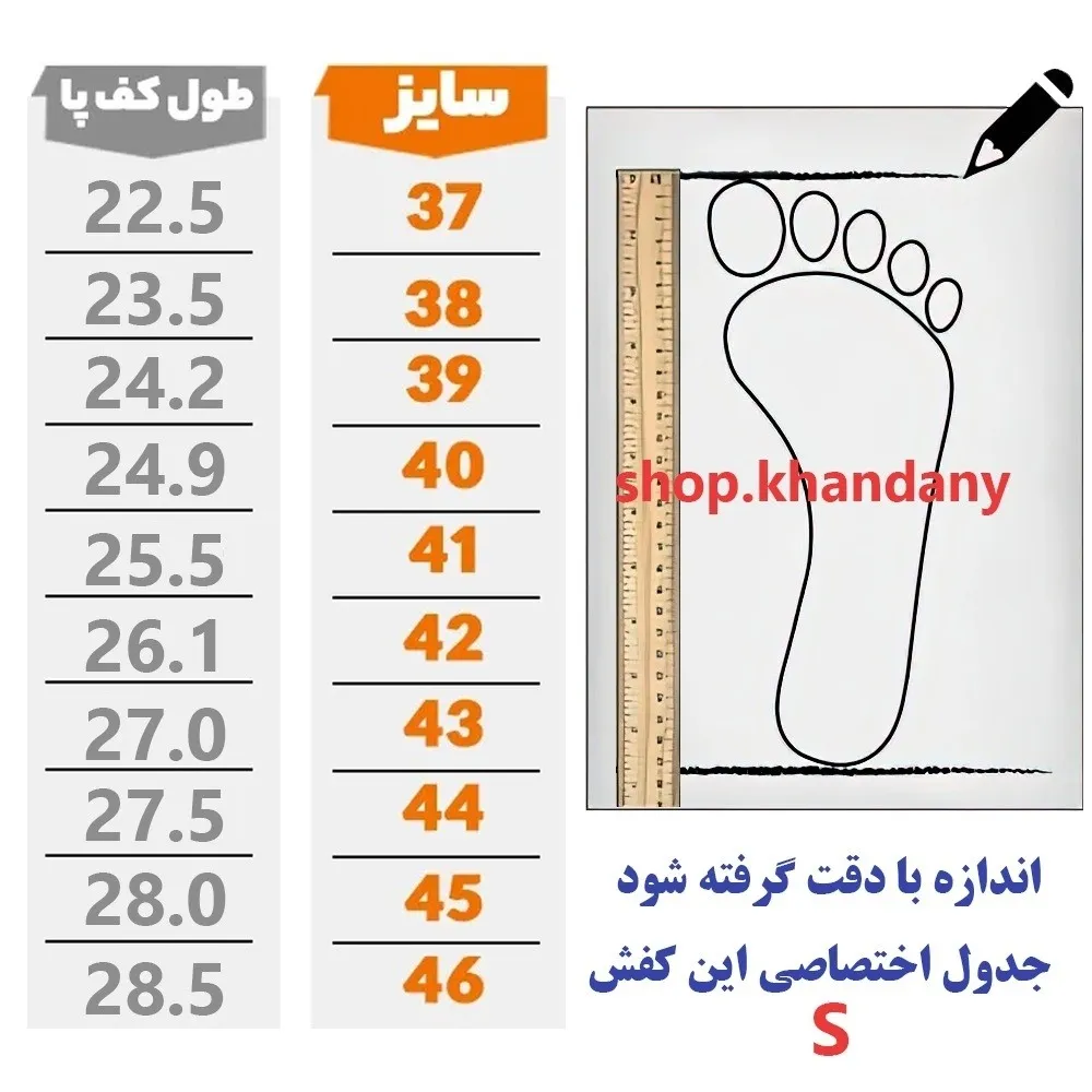 کفش اسیکس Gel Nimbus مردانه سفید صورتی زرد اسپرت تنفسی پیادهروی روزمره