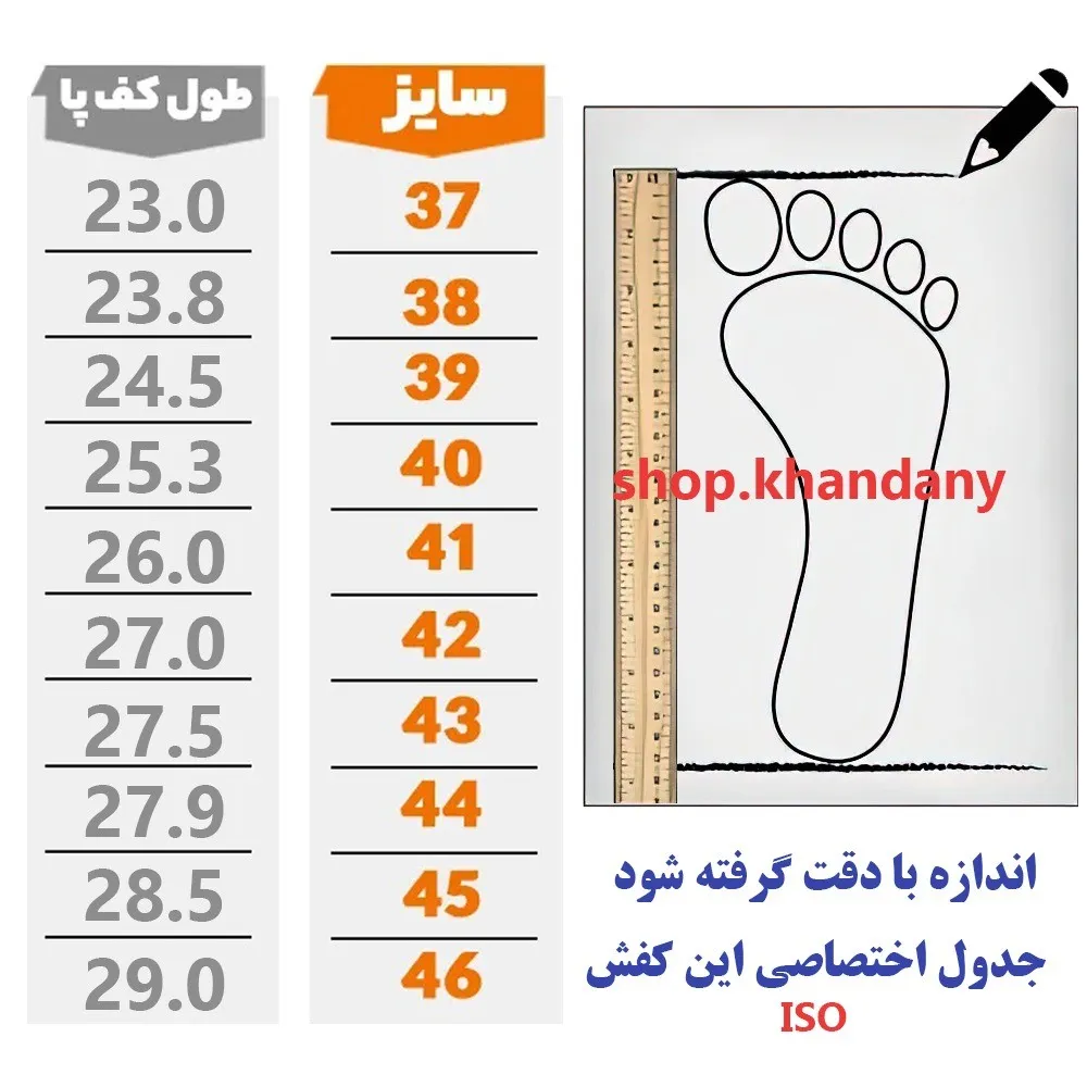 کفش لژدار زنانه مدل نایکی ورمر رنگ سفید مناسب پیاده روی و استفاده روزمره