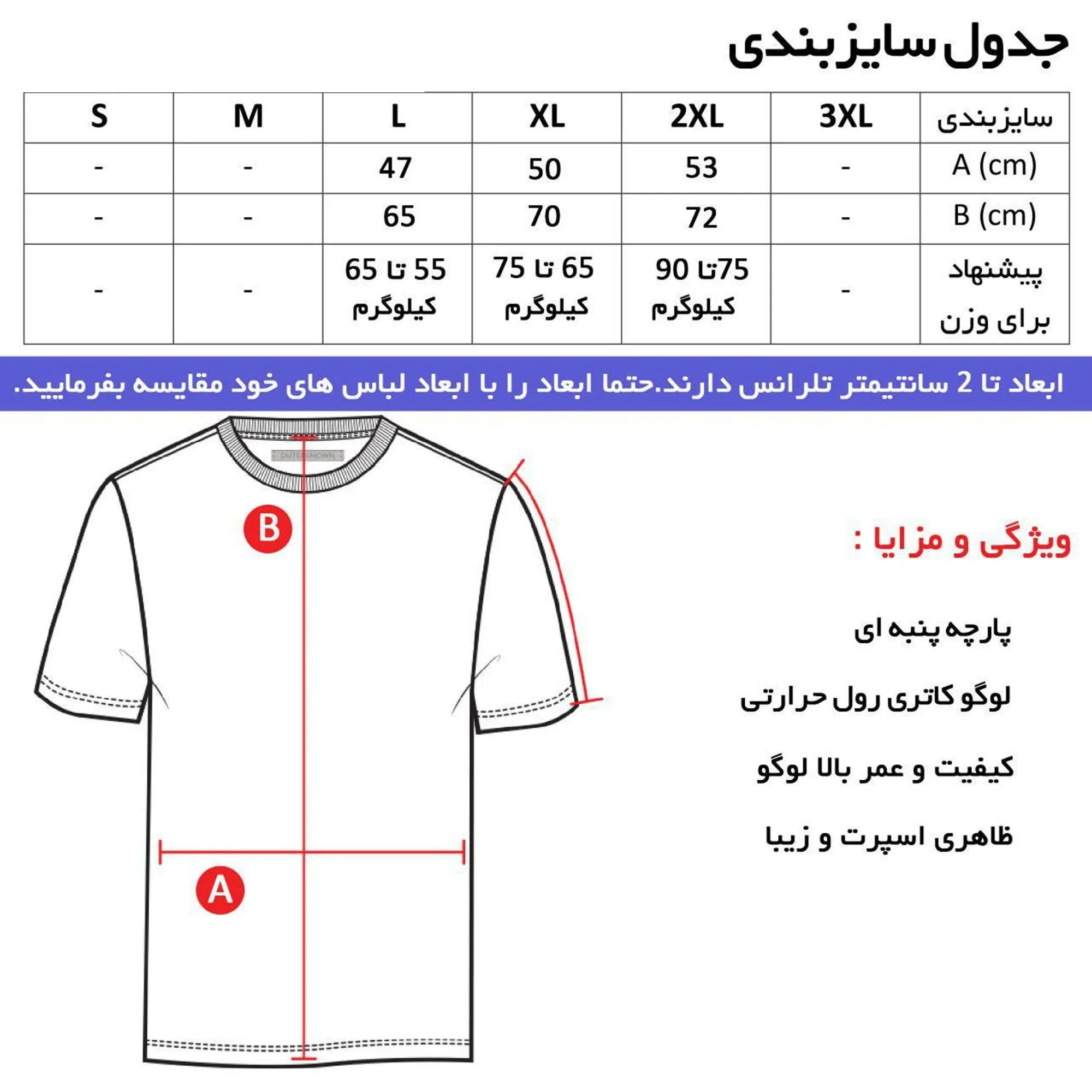 تیشرت آستین کوتاه کلاه دار مردانه طرح disc مدل p0786
