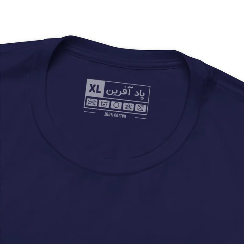 تیشرت آستین کوتاه مردانه پاد آفرین مدل پرنده سیمرغ کد 586