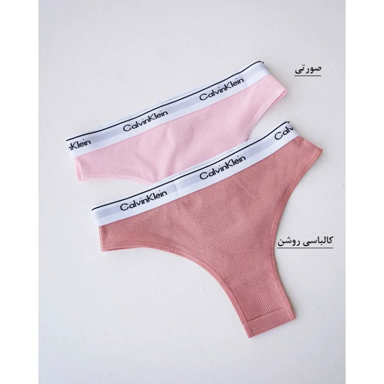 شورت زنانه لوپو مدل برزیلی طرح بیسیک نخی سایز XL و XXL